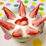 ♡練乳いちごのヨーグルトケーキ♡